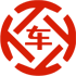 呈贡昇腾云汽车抵押贷款公司 